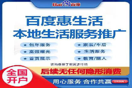 成功案例：竞价SEM托管助力企业拓展市场