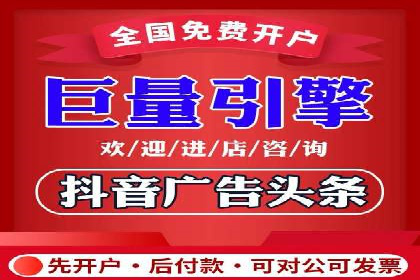 SEM代运营机构案例：关键词优化与广告投放