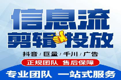 sem运营公司如何玩转搜索引擎