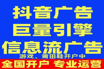 百度竞价广告投放案例：关键词优化与效果提升